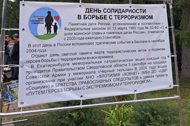 728a128d-2a52-4b7b-8bc4-4e79725561de.jpg 728a128d-2a52-4b7b-8bc4-4e79725561de.jpg
