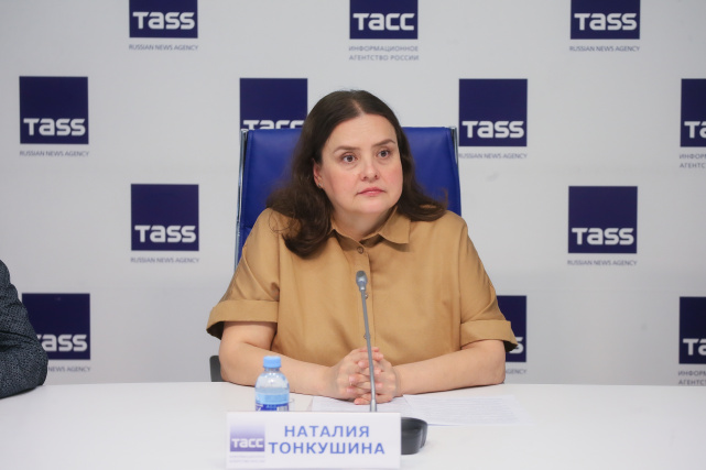 Пресс-центр ТАСС-Урал