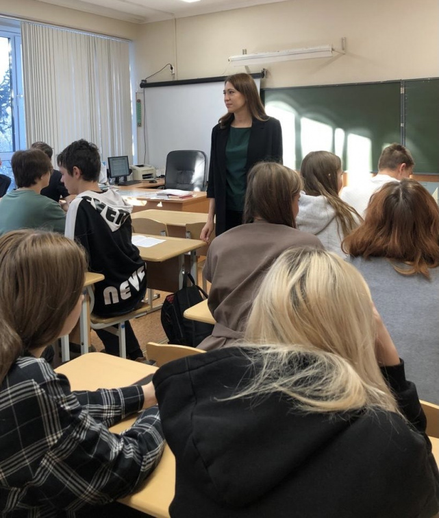 урок на тему: «Государственная служба» урок на тему: «Государственная служба»