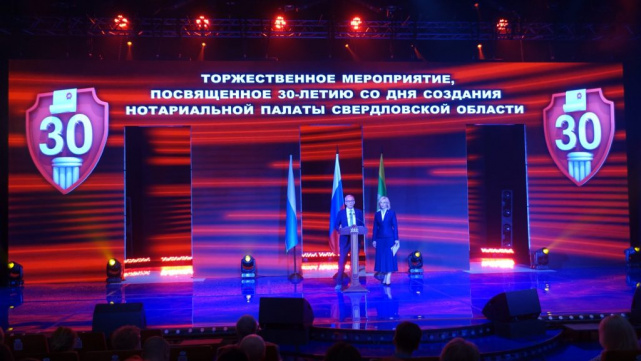 НПСО 26.05.2023 НПСО 26.05.2023